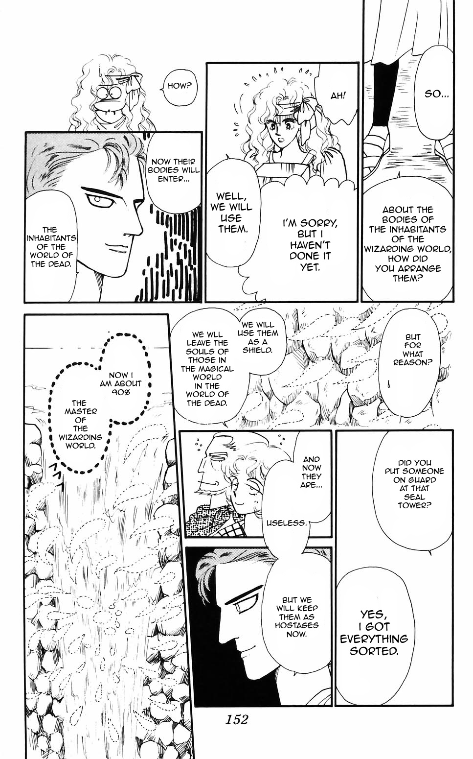 Tokimeki Tonight Chapter 62 page 6 - 