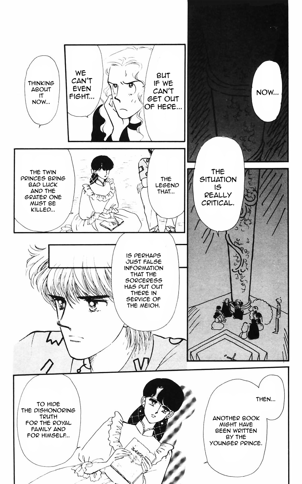 Tokimeki Tonight Chapter 62 page 7 - 