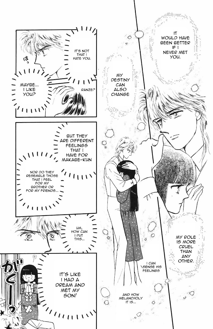 Tokimeki Tonight Chapter 63 page 14 - 