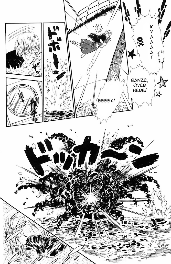 Tokimeki Tonight Chapter 63 page 17 - 