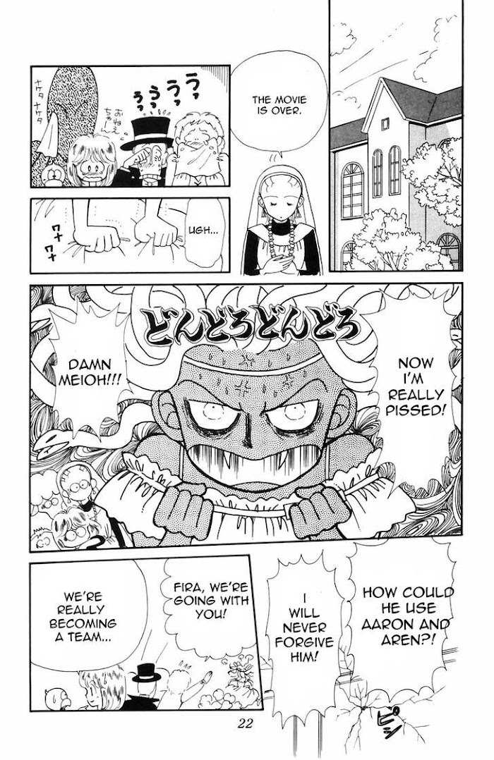 Tokimeki Tonight Chapter 64 page 1 - 
