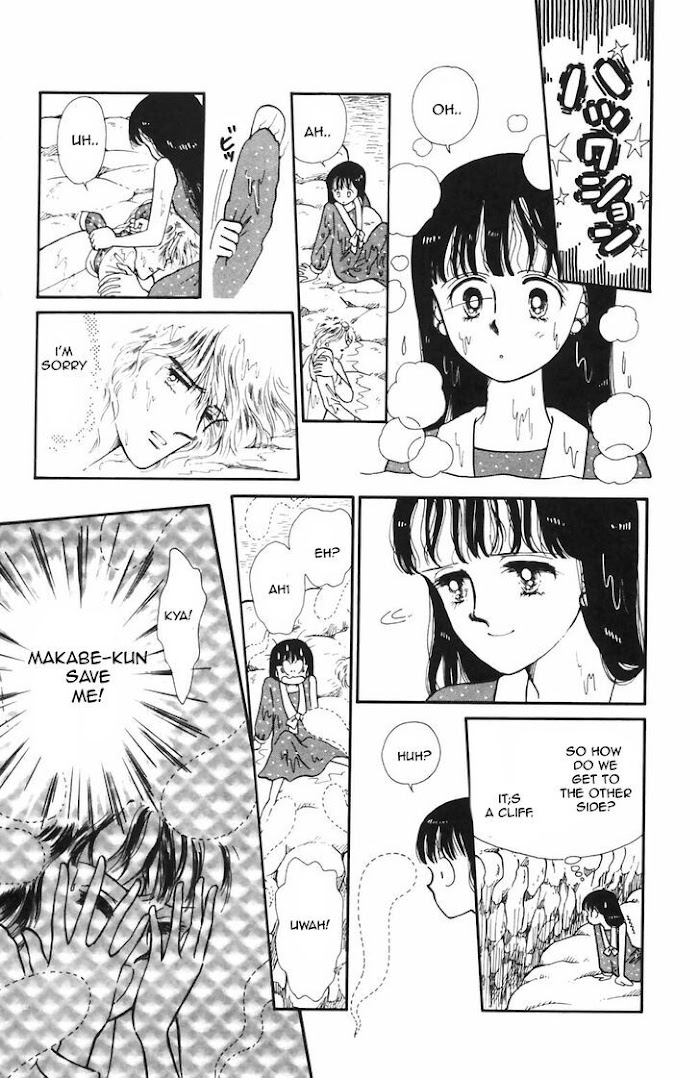 Tokimeki Tonight Chapter 64 page 12 - 