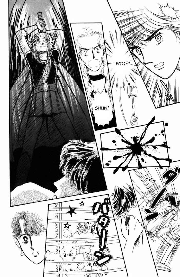 Tokimeki Tonight Chapter 64 page 13 - 