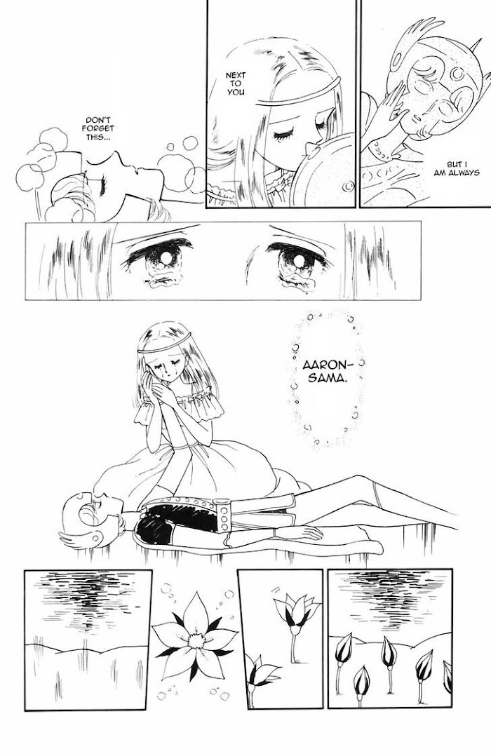 Tokimeki Tonight Chapter 64 page 17 - 