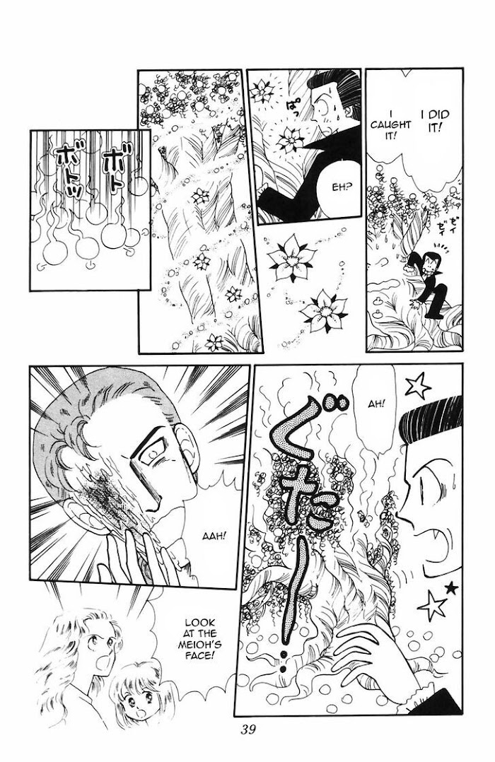Tokimeki Tonight Chapter 64 page 18 - 