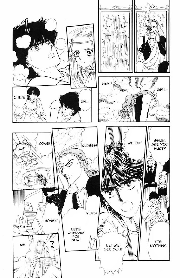 Tokimeki Tonight Chapter 64 page 19 - 