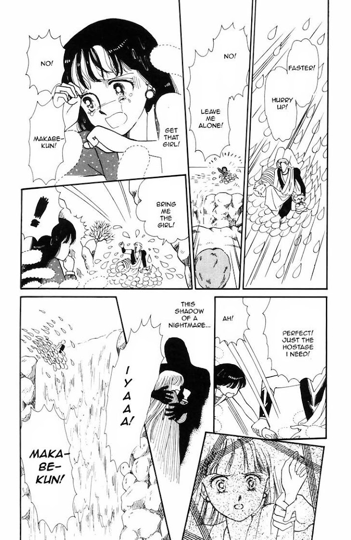 Tokimeki Tonight Chapter 64 page 21 - 