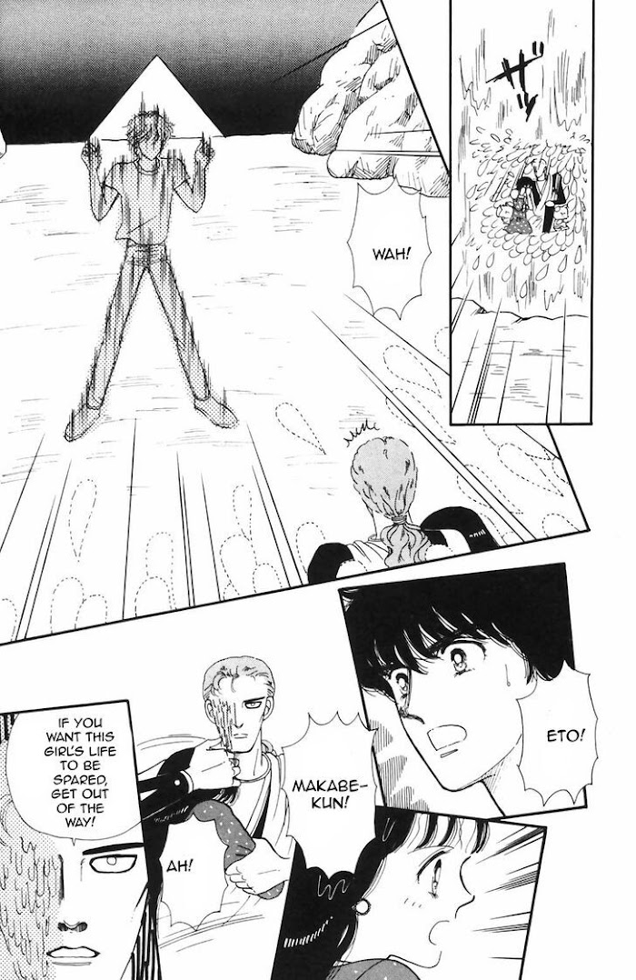 Tokimeki Tonight Chapter 64 page 22 - 