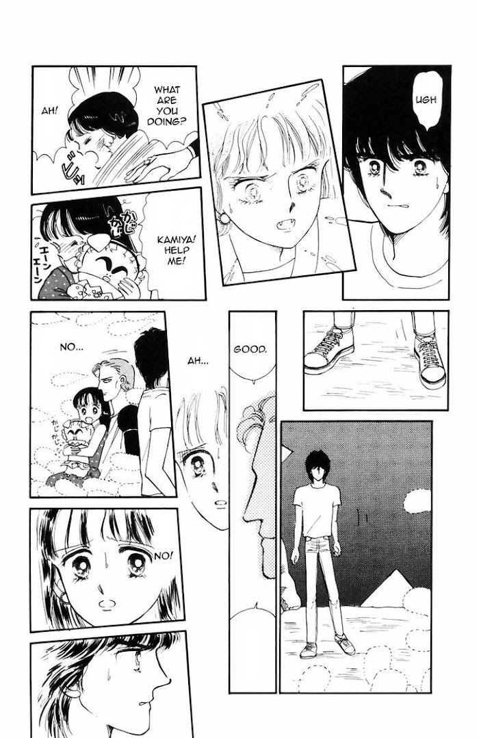 Tokimeki Tonight Chapter 64 page 23 - 
