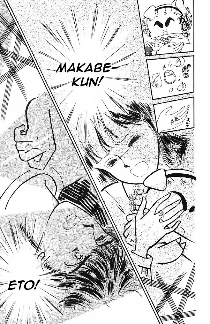 Tokimeki Tonight Chapter 64 page 24 - 