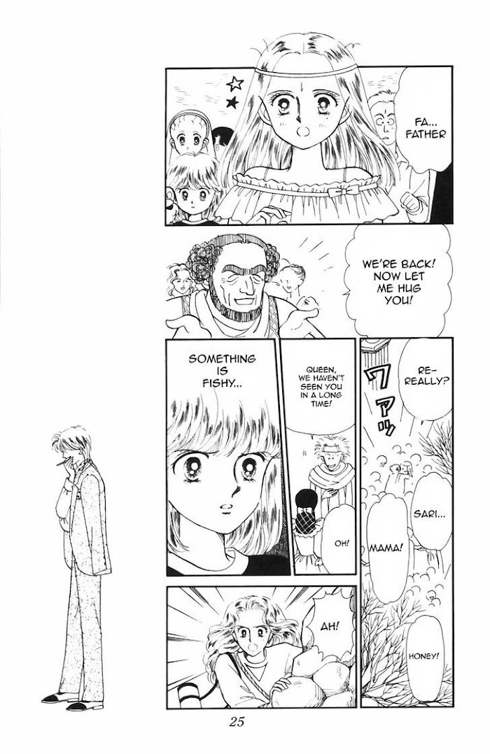 Tokimeki Tonight Chapter 64 page 4 - 