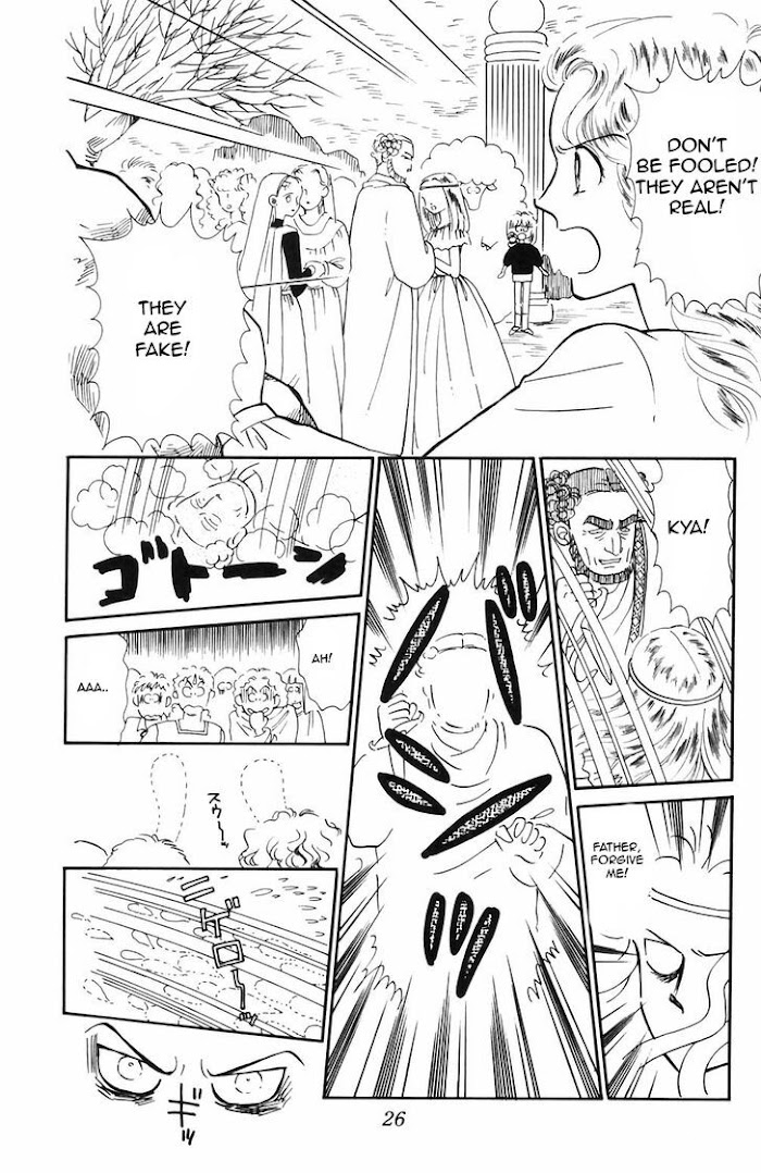 Tokimeki Tonight Chapter 64 page 5 - 