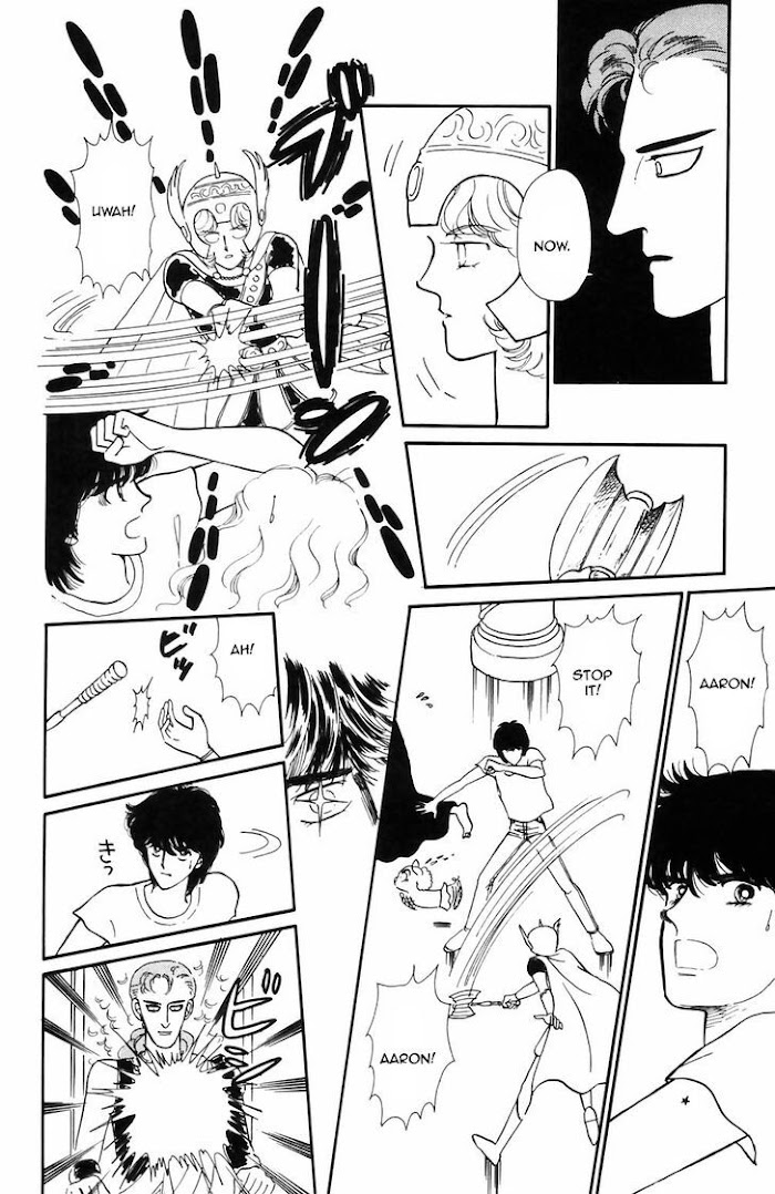 Tokimeki Tonight Chapter 64 page 9 - 