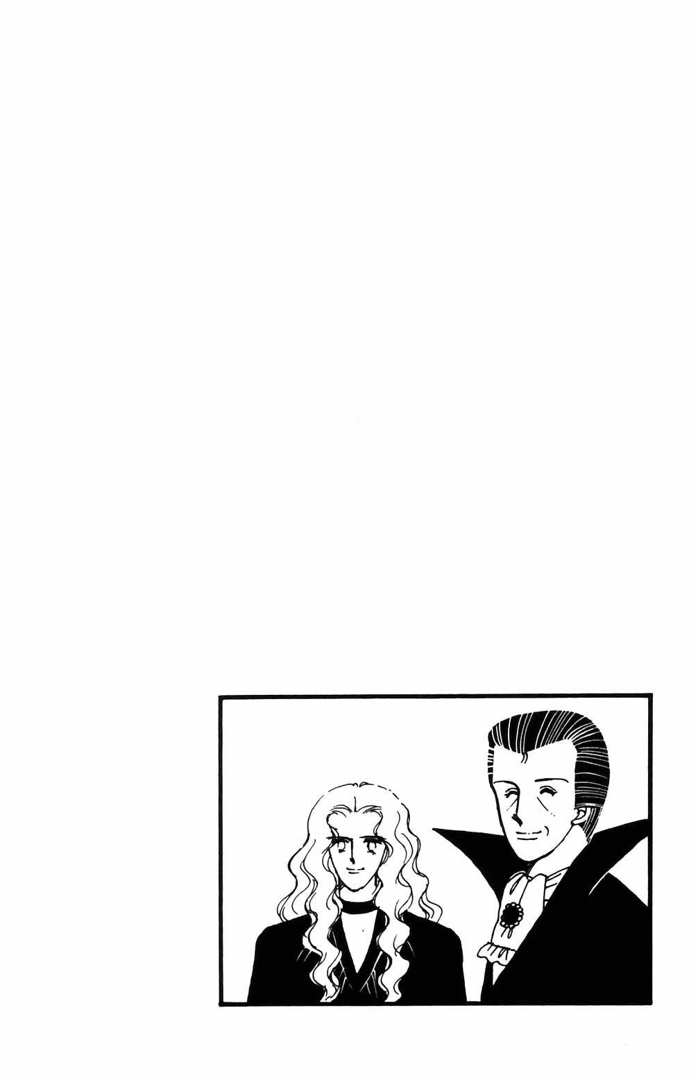 Tokimeki Tonight Chapter 65 page 2 - 