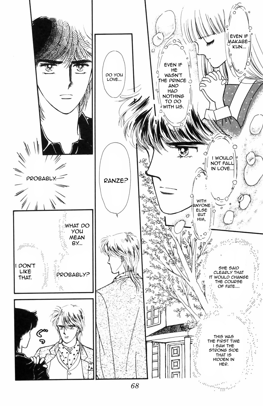 Tokimeki Tonight Chapter 65 page 18 - 