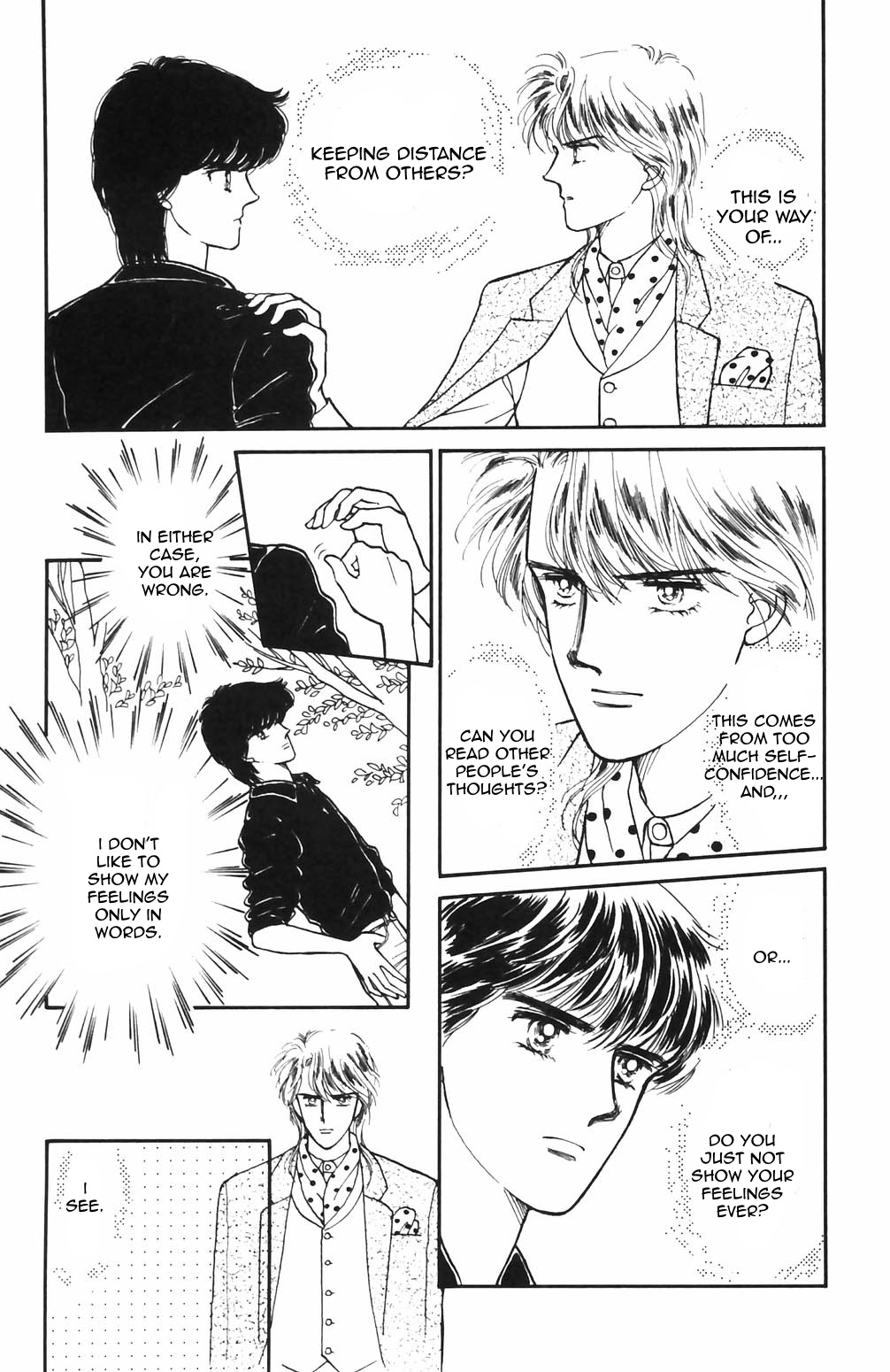 Tokimeki Tonight Chapter 65 page 19 - 