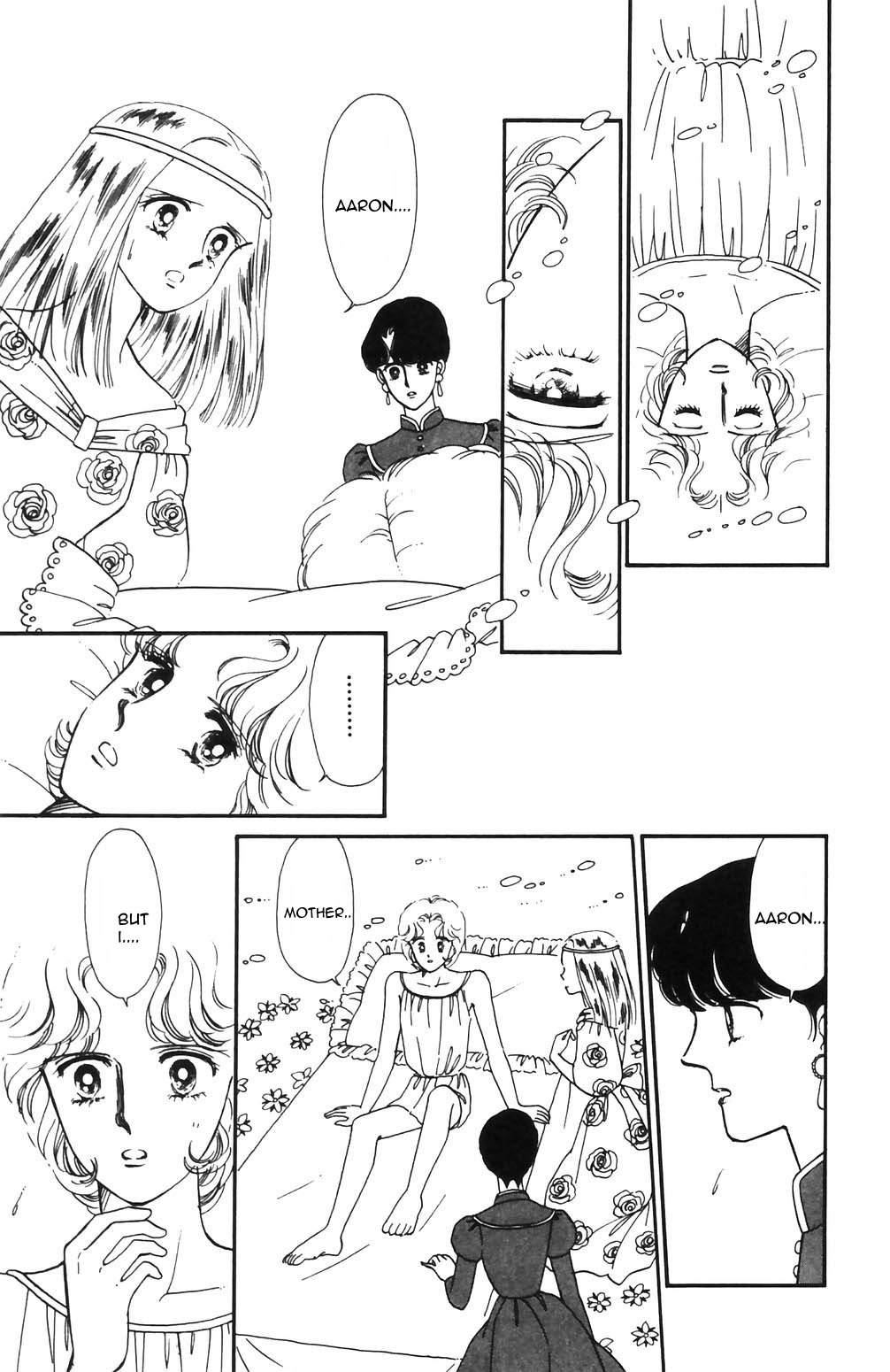 Tokimeki Tonight Chapter 65 page 3 - 