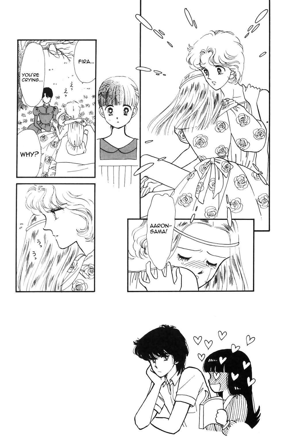 Tokimeki Tonight Chapter 65 page 4 - 
