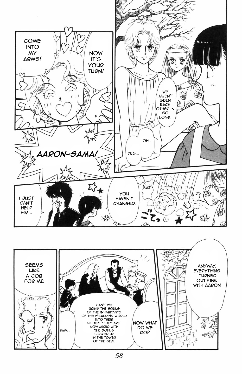 Tokimeki Tonight Chapter 65 page 8 - 