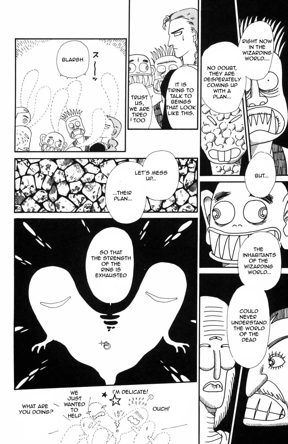 Tokimeki Tonight Chapter 66 page 1 - 