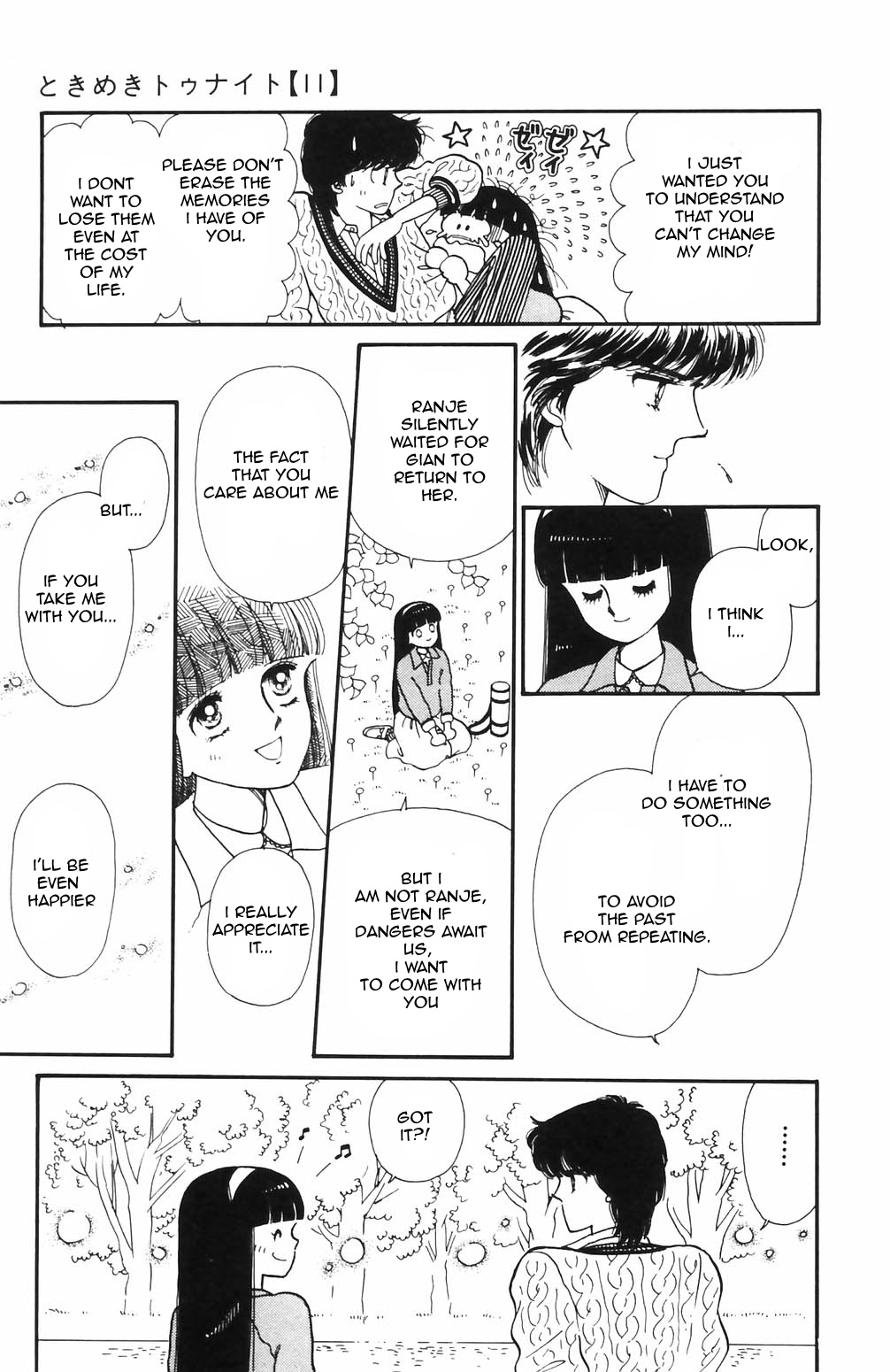 Tokimeki Tonight Chapter 66 page 12 - 