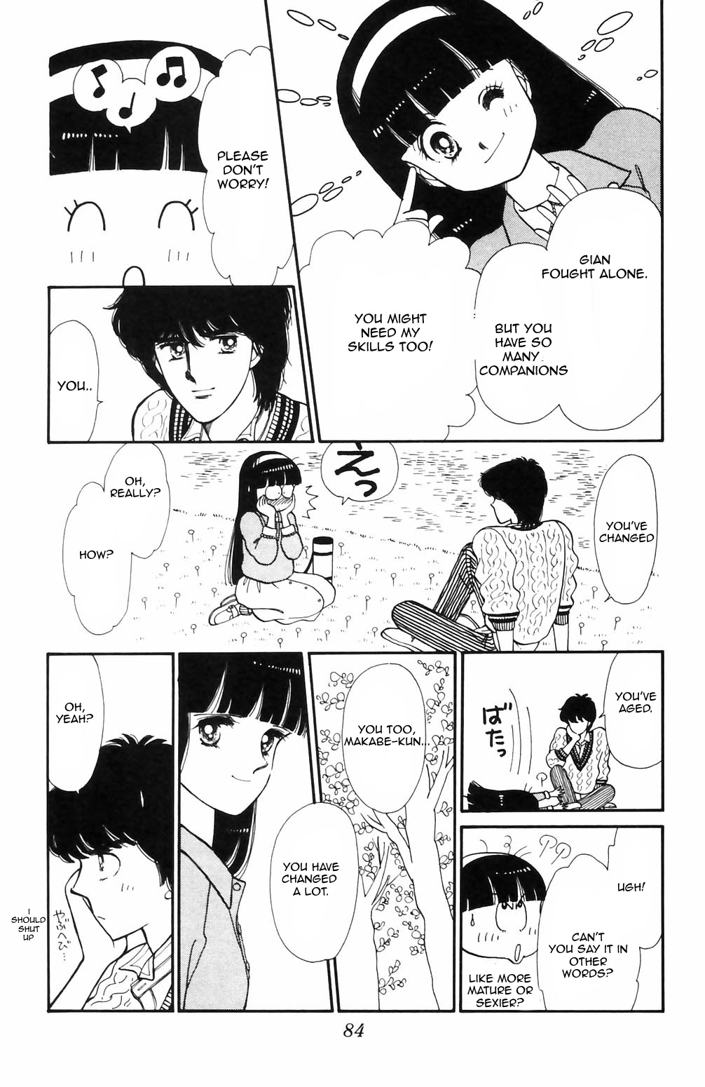 Tokimeki Tonight Chapter 66 page 13 - 