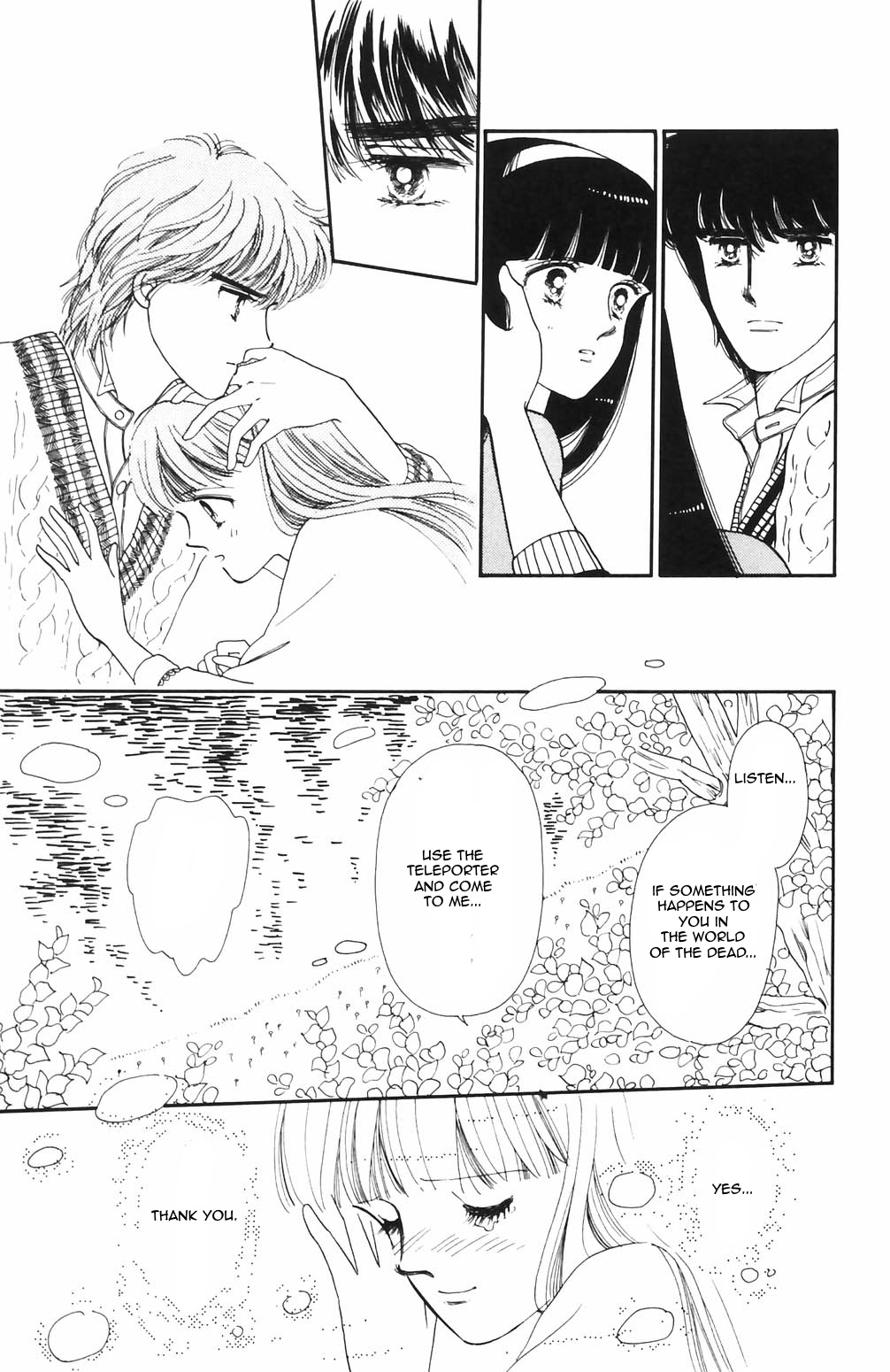 Tokimeki Tonight Chapter 66 page 16 - 