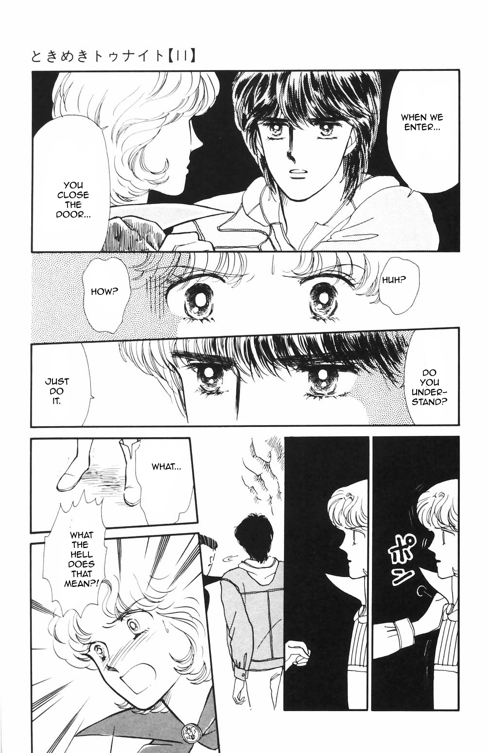 Tokimeki Tonight Chapter 66 page 20 - 