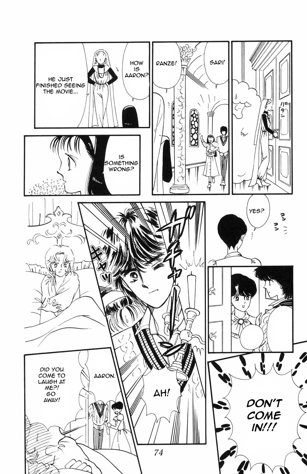 Tokimeki Tonight Chapter 66 page 3 - 