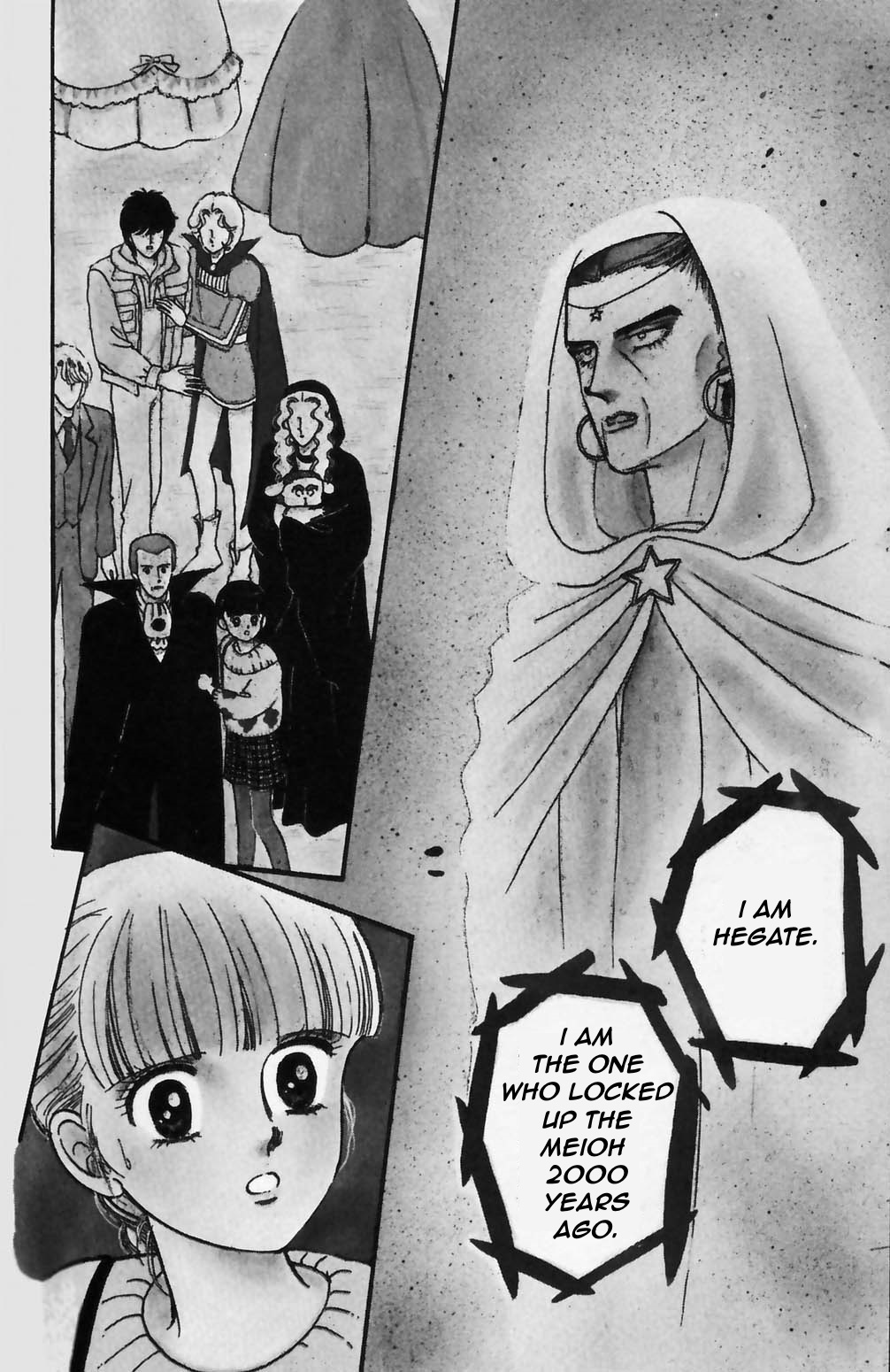 Tokimeki Tonight Chapter 66 page 23 - 