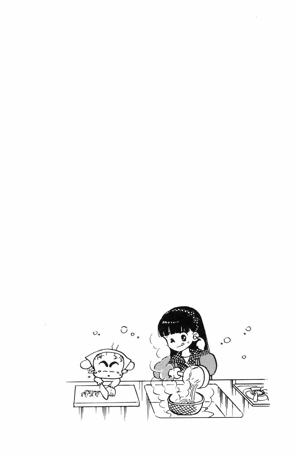 Tokimeki Tonight Chapter 66 page 25 - 