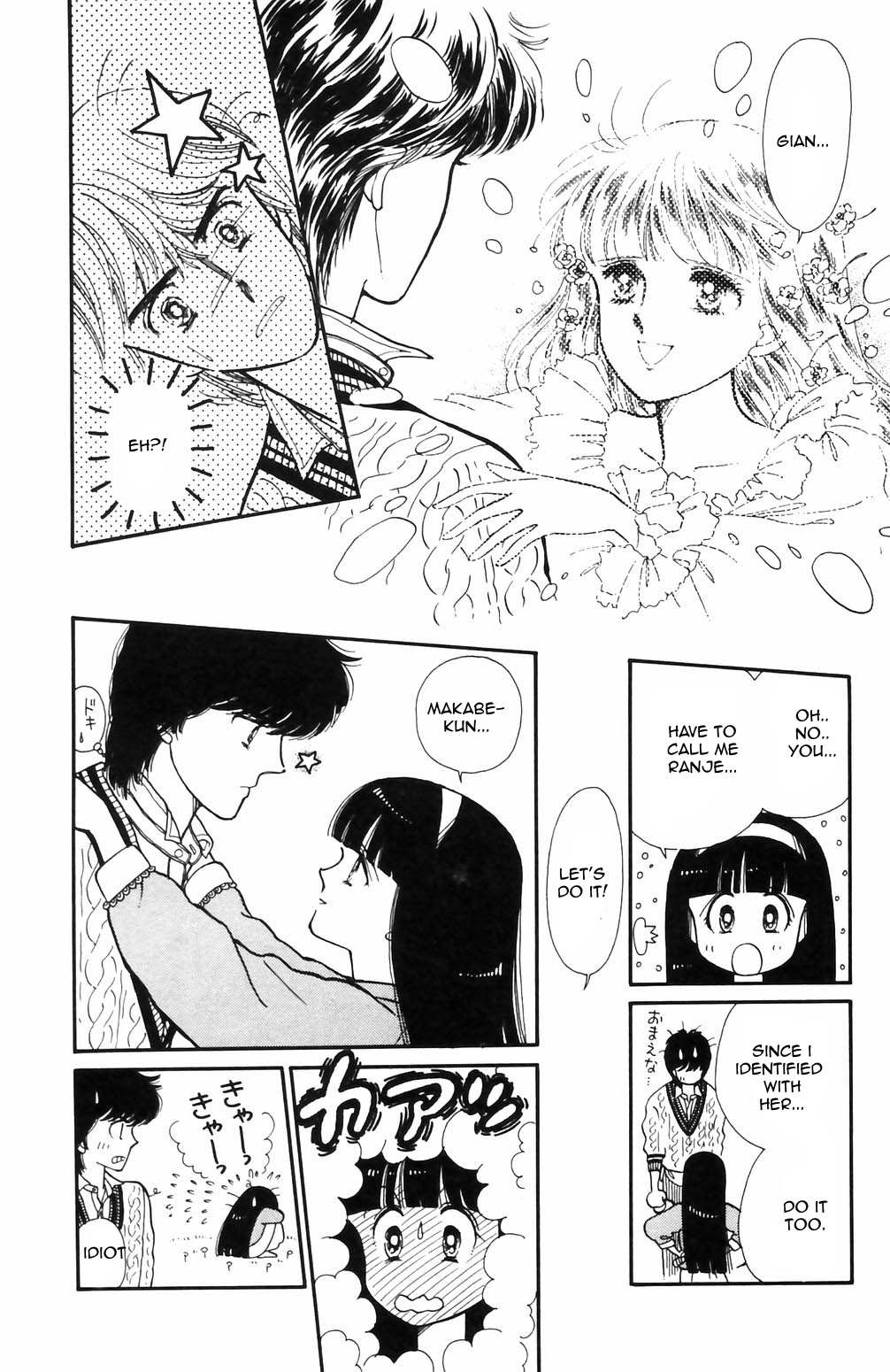 Tokimeki Tonight Chapter 66 page 9 - 