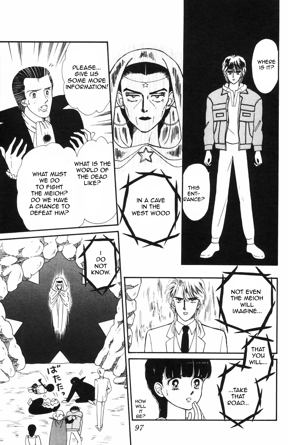 Tokimeki Tonight Chapter 67 page 1 - 