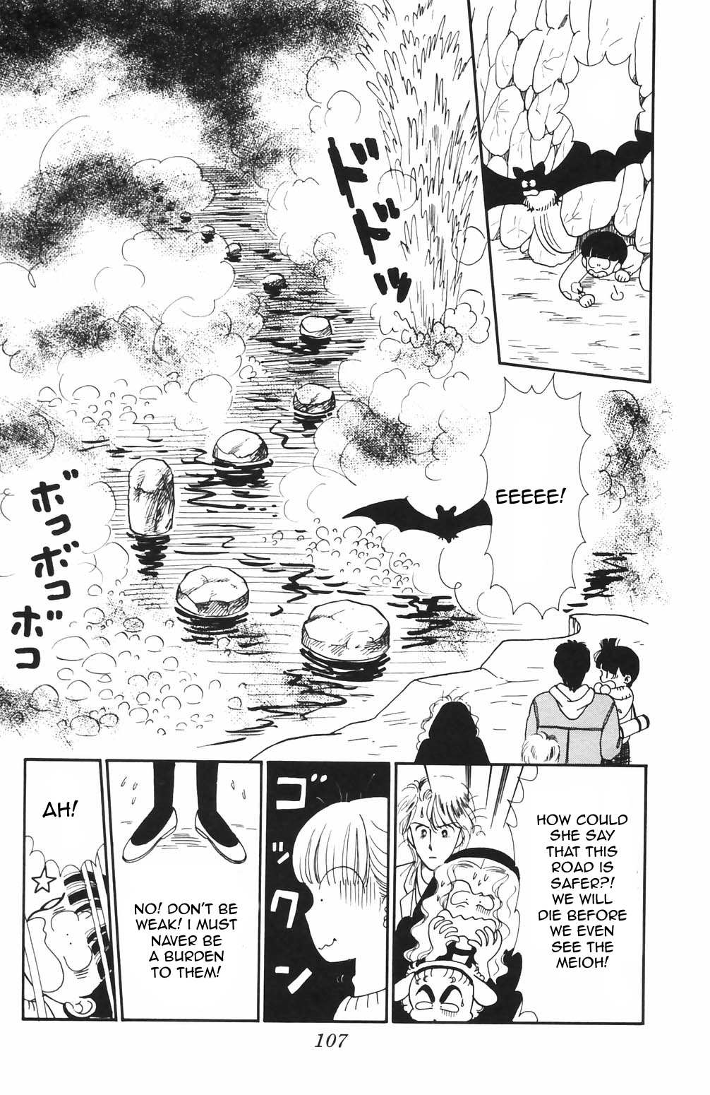 Tokimeki Tonight Chapter 67 page 11 - 