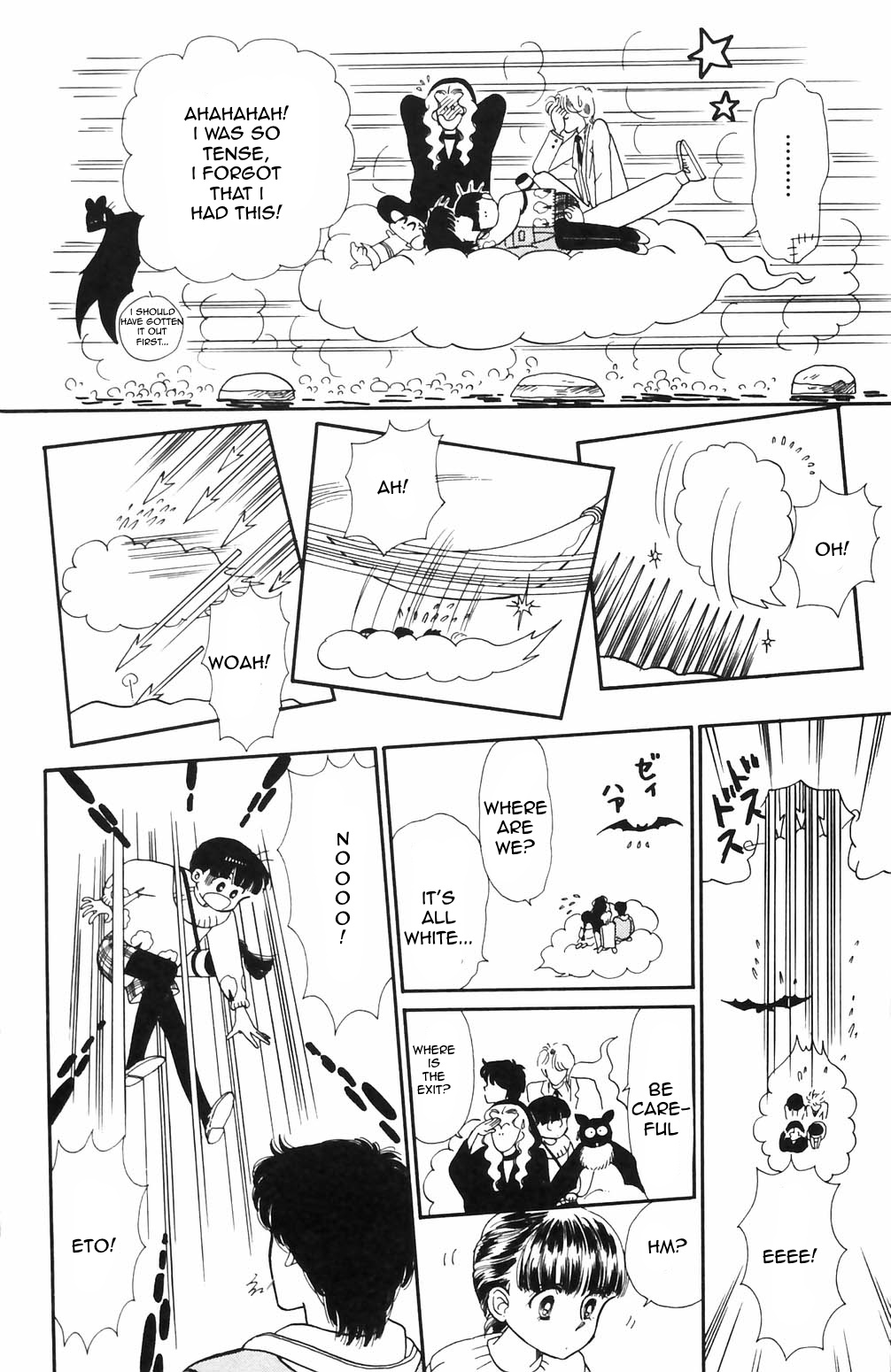 Tokimeki Tonight Chapter 67 page 14 - 