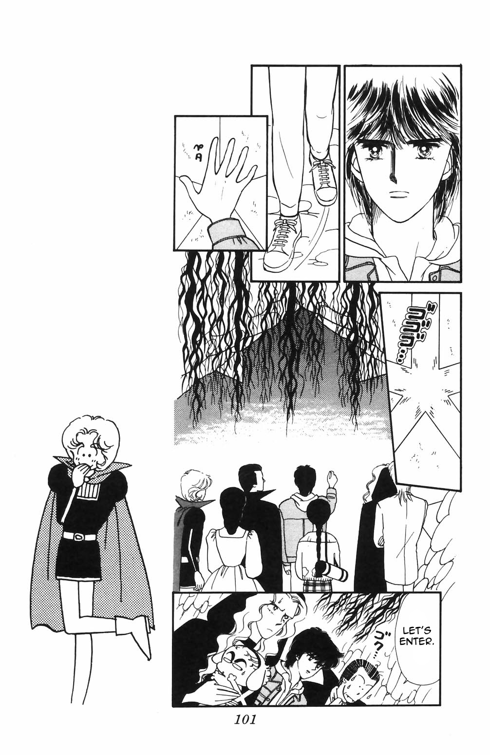 Tokimeki Tonight Chapter 67 page 5 - 