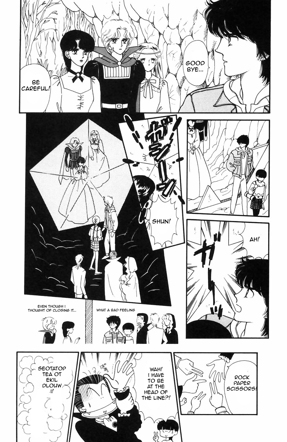 Tokimeki Tonight Chapter 67 page 6 - 