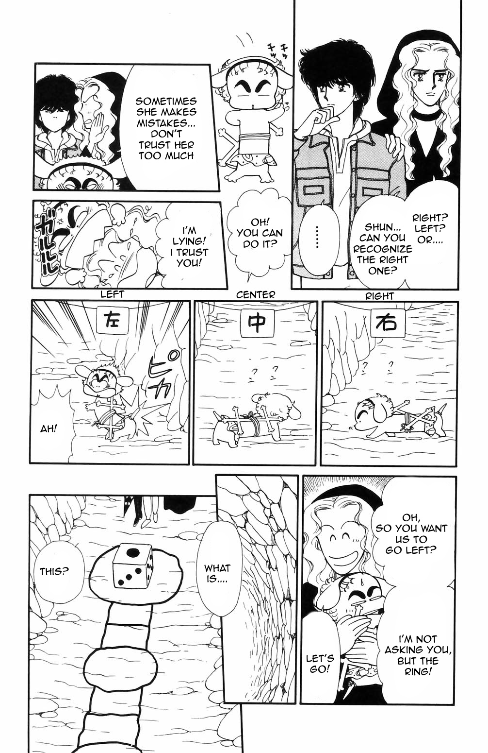 Tokimeki Tonight Chapter 67 page 8 - 