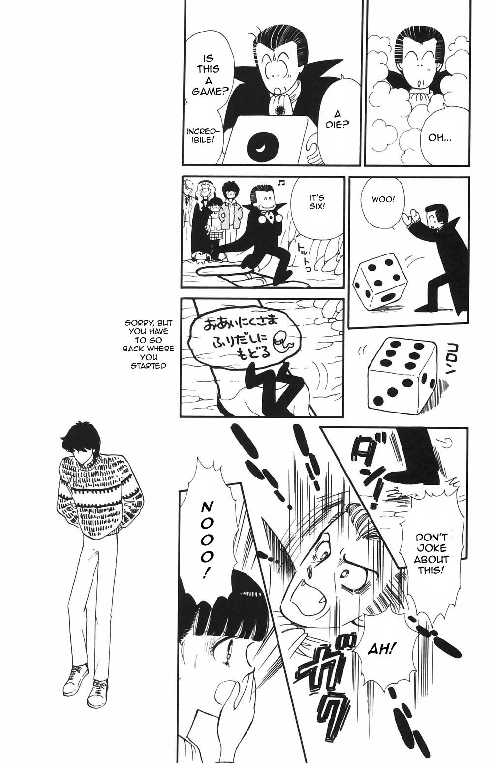 Tokimeki Tonight Chapter 67 page 9 - 