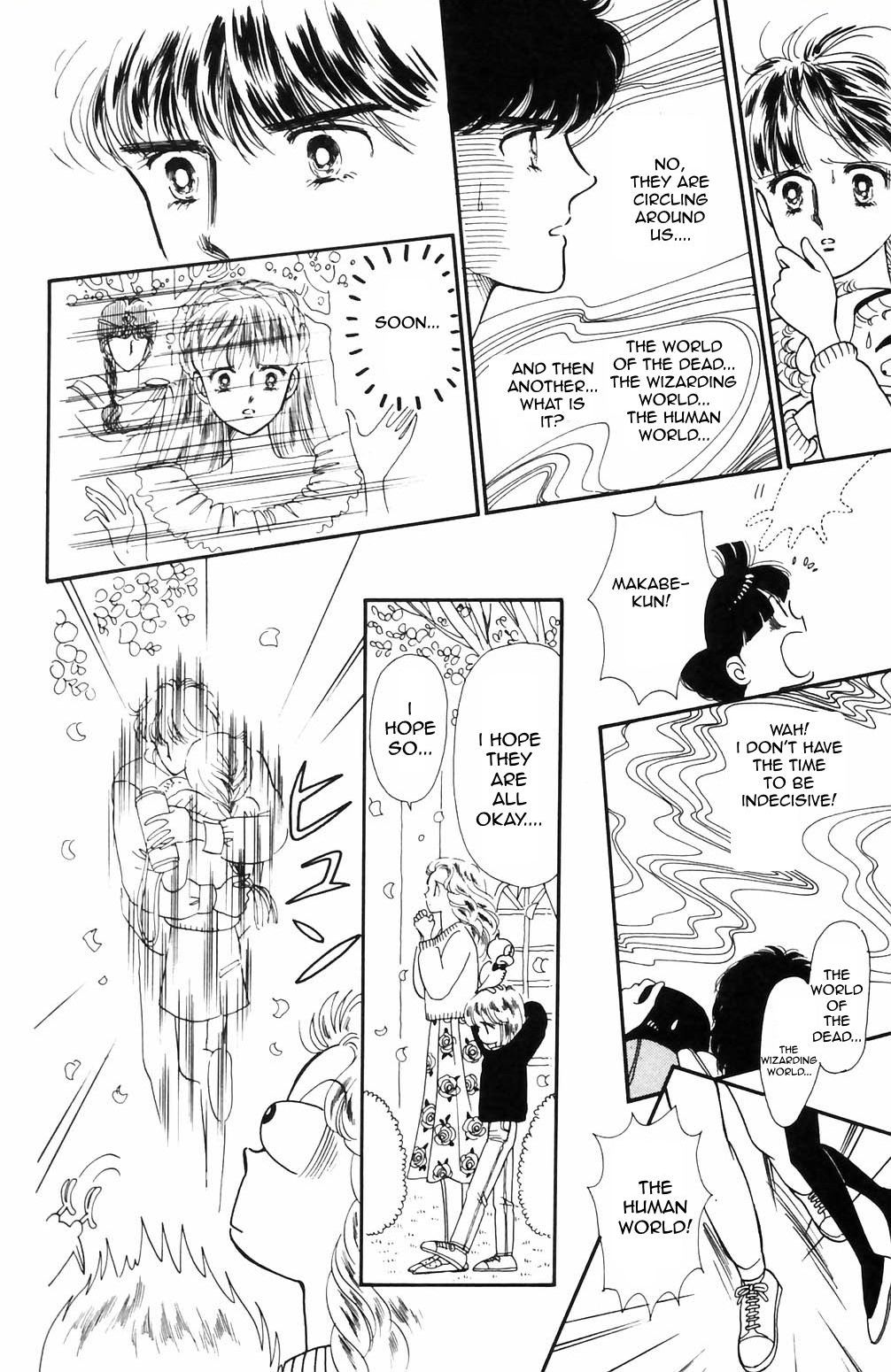 Tokimeki Tonight Chapter 68 page 1 - 