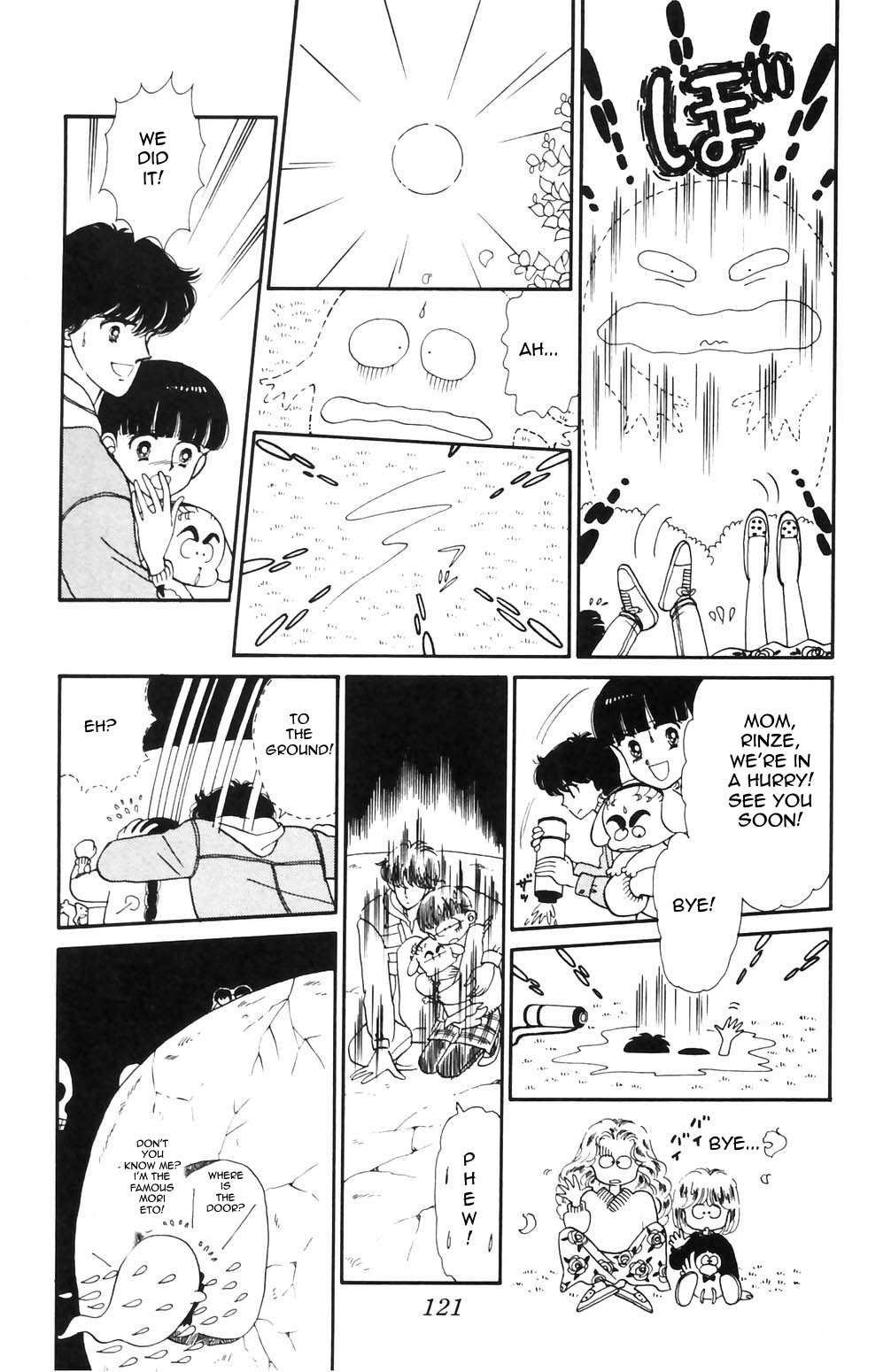 Tokimeki Tonight Chapter 68 page 2 - 