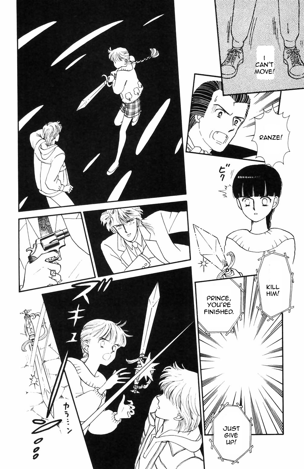 Tokimeki Tonight Chapter 68 page 11 - 
