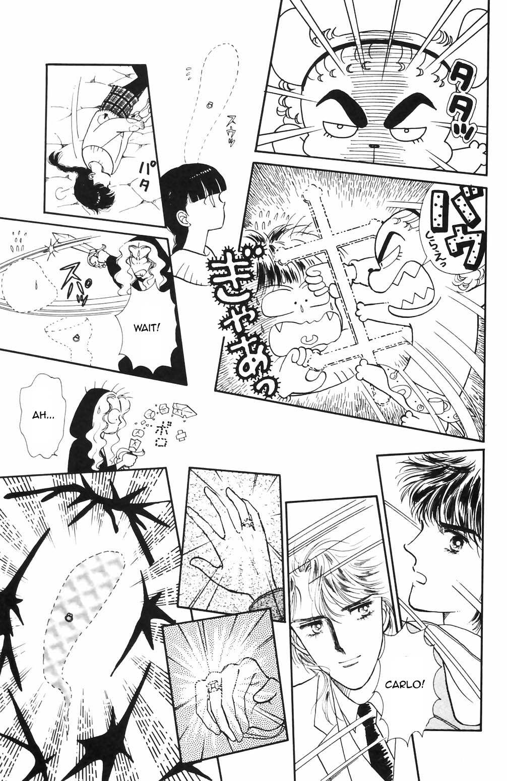 Tokimeki Tonight Chapter 68 page 12 - 