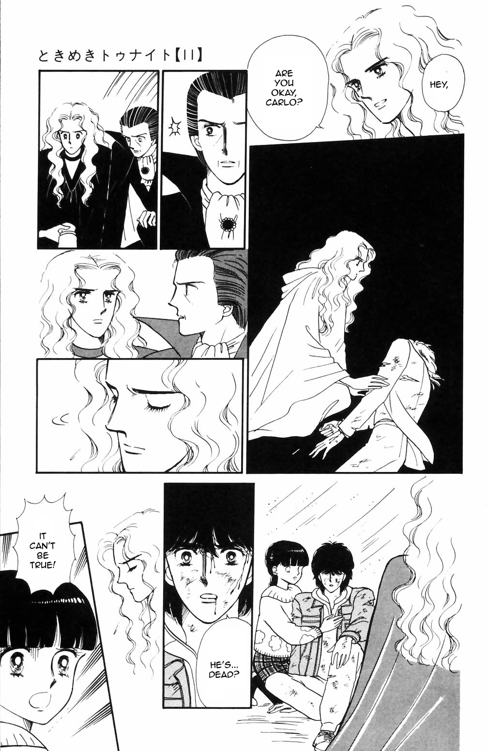 Tokimeki Tonight Chapter 68 page 16 - 