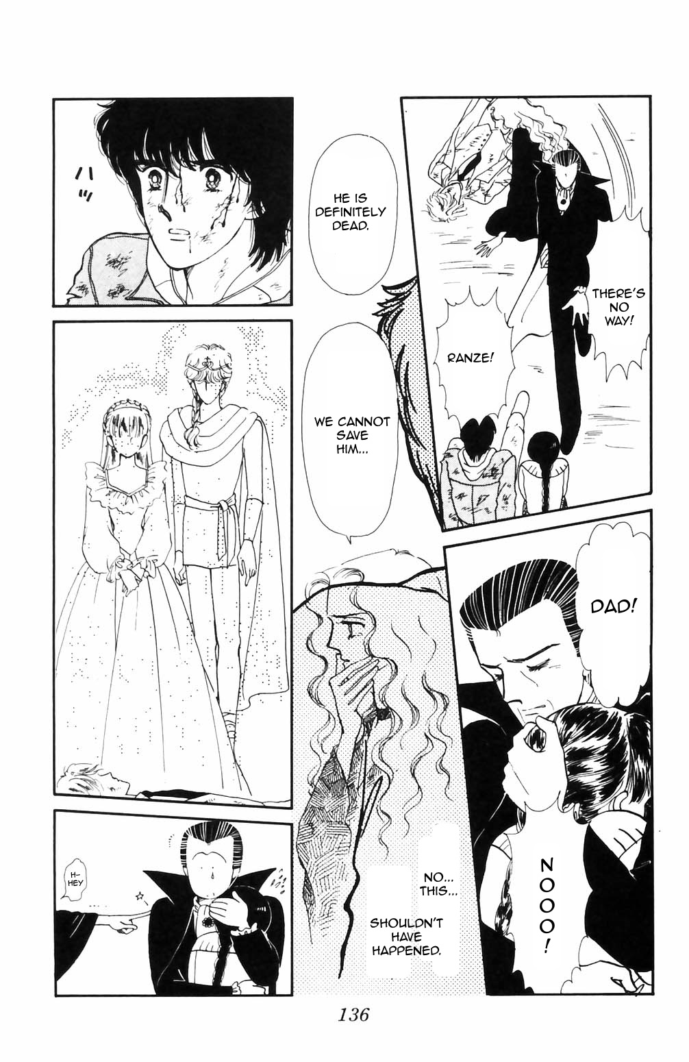 Tokimeki Tonight Chapter 68 page 17 - 