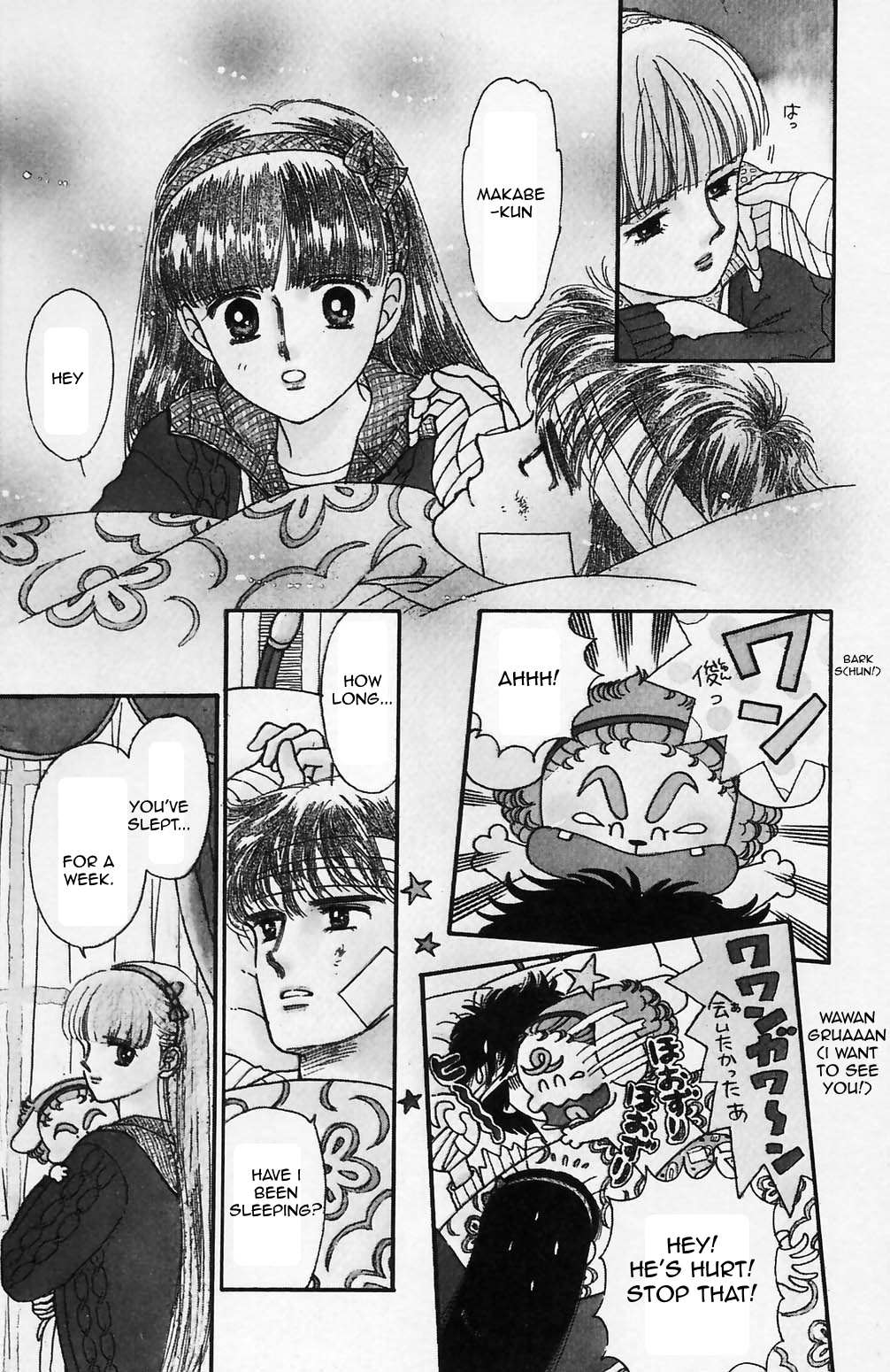 Tokimeki Tonight Chapter 68 page 20 - 