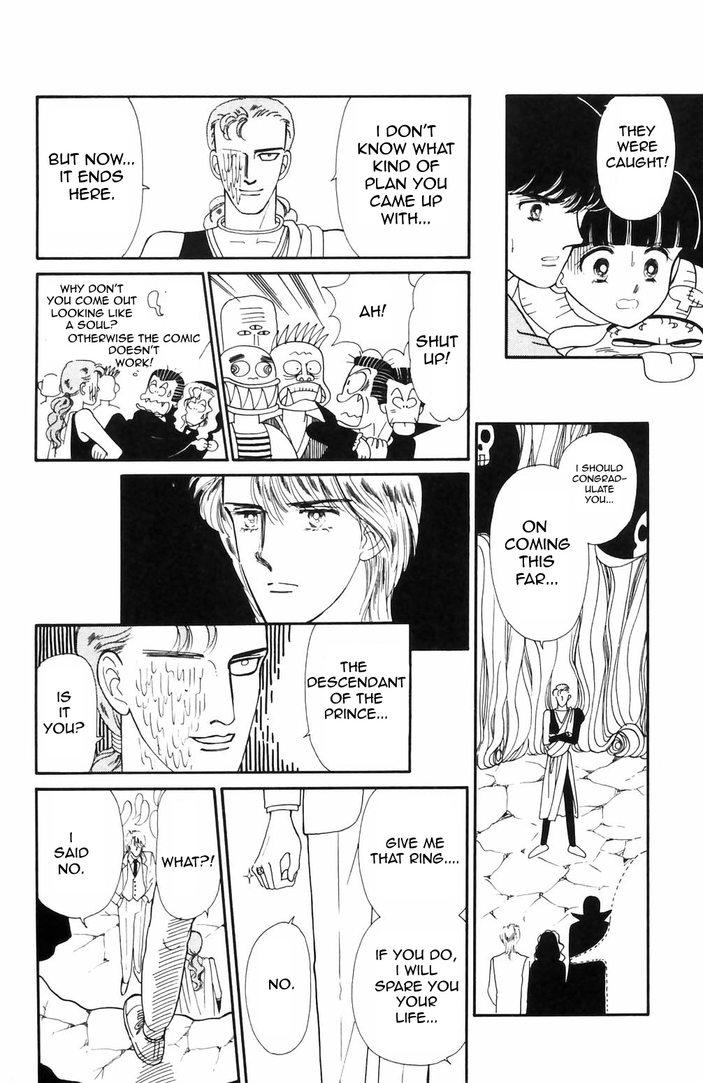 Tokimeki Tonight Chapter 68 page 3 - 