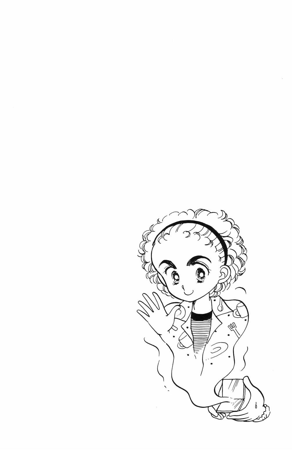 Tokimeki Tonight Chapter 68 page 21 - 