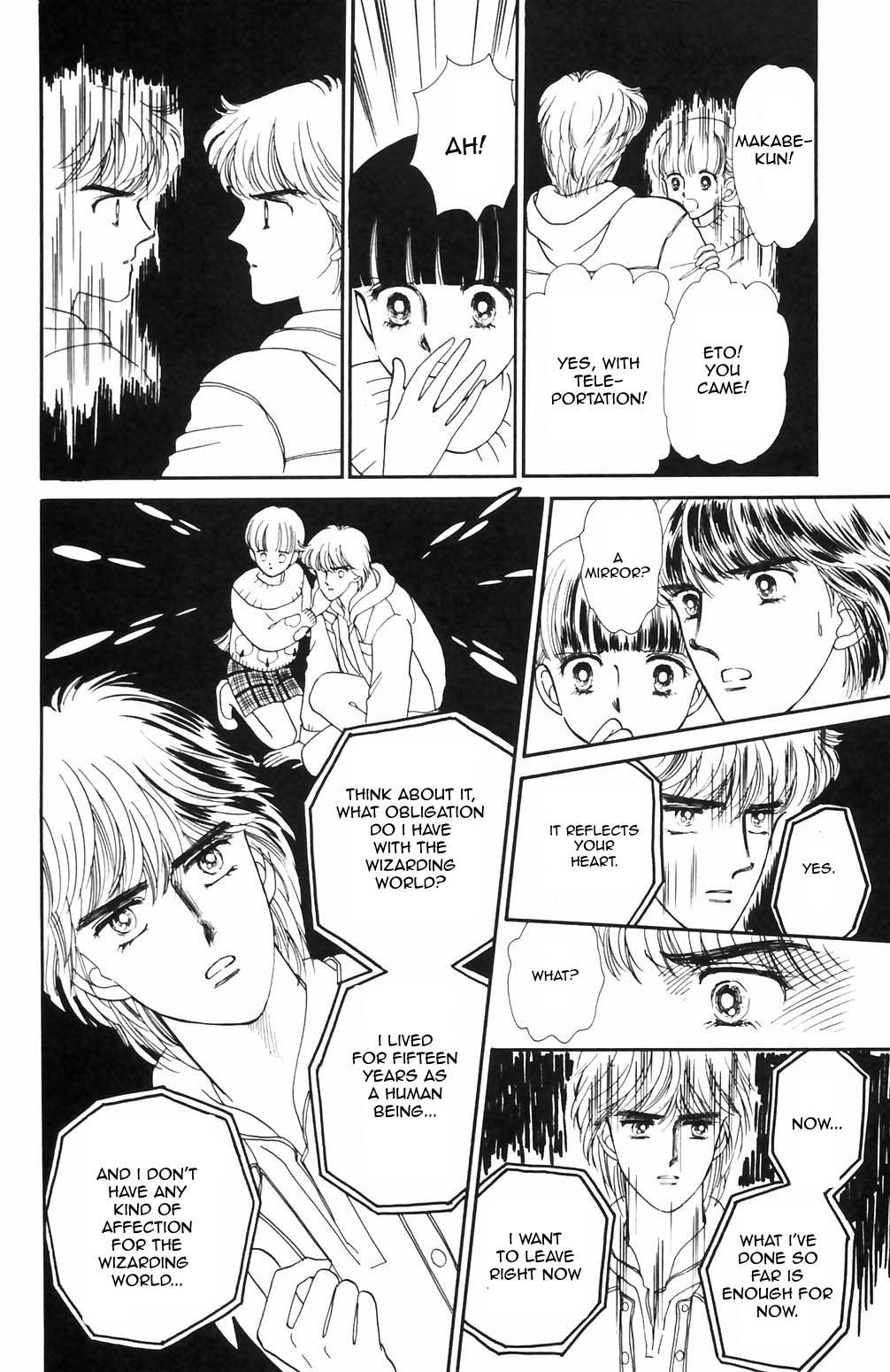 Tokimeki Tonight Chapter 68 page 5 - 