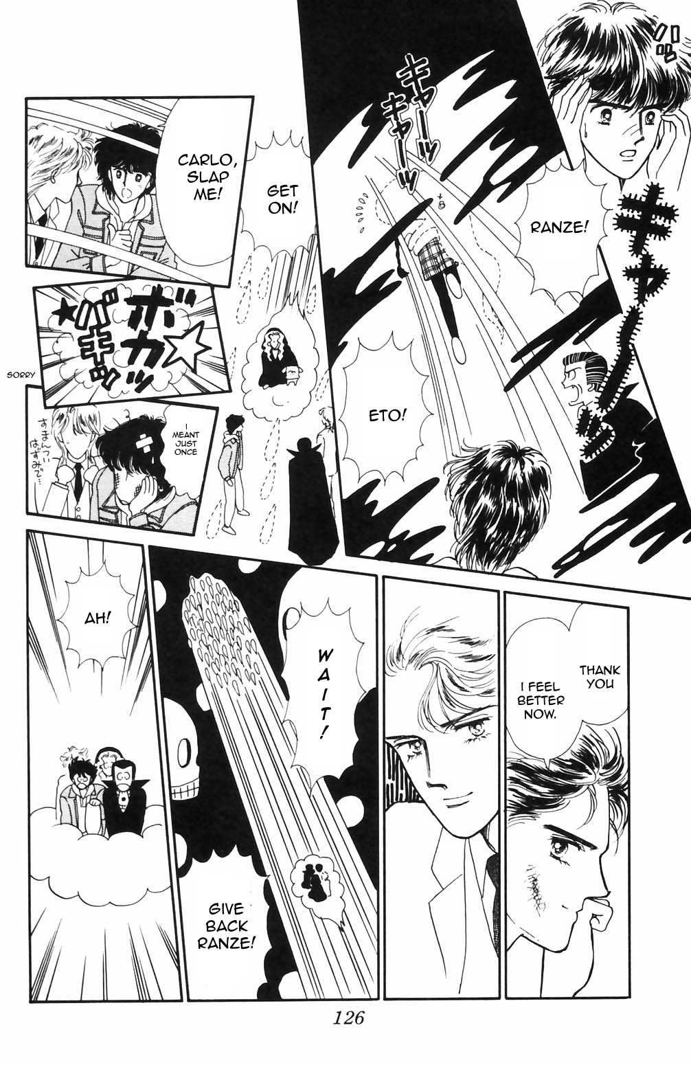 Tokimeki Tonight Chapter 68 page 7 - 